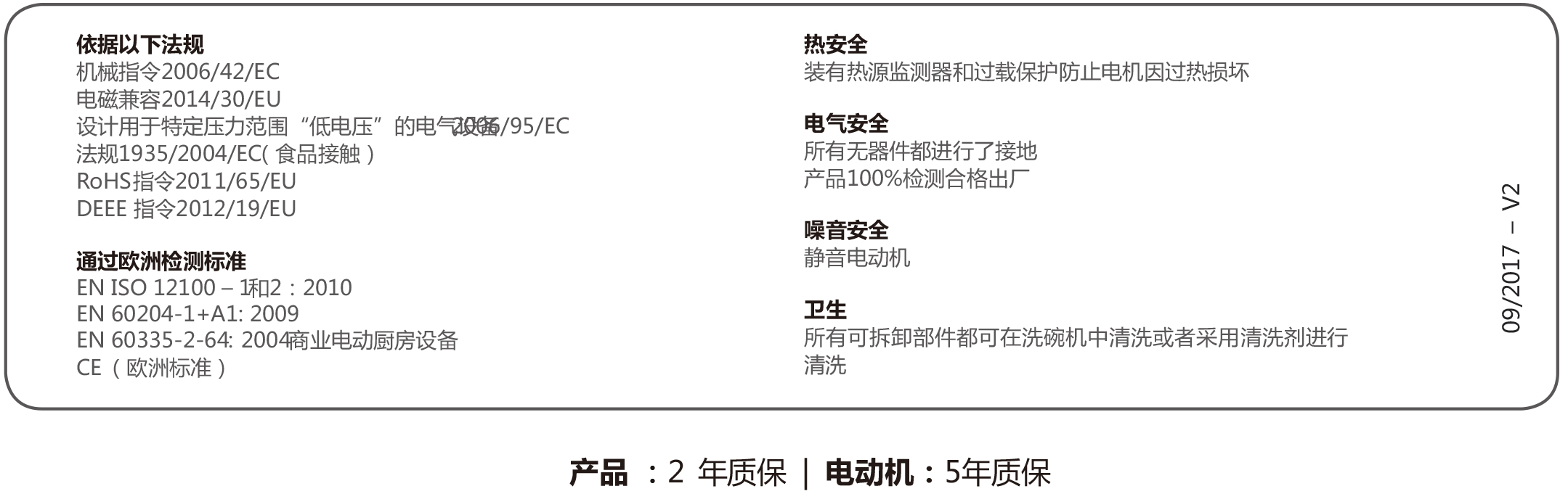 SANTOS_65-折頁-2_27.jpg SANTOS_65-折頁-2_27.jpg